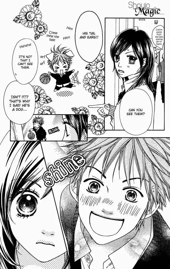 Parfait Tic Chapter 1.005 6